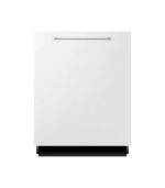 Bosch KUW20VHF0G - Image 4